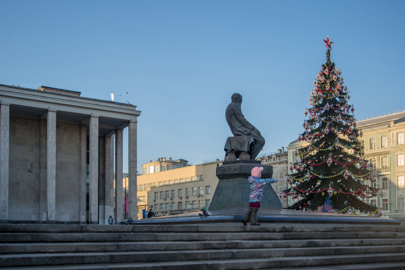 Moscou, janvier 2014